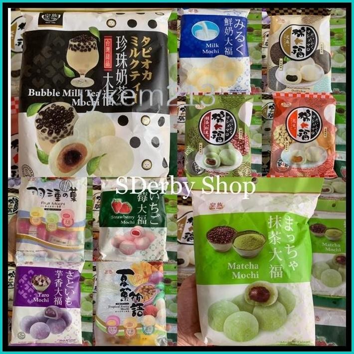 

ROYAL FAMILY MOCHI TAIWAN DESSERT HUANG ZHU 120GR