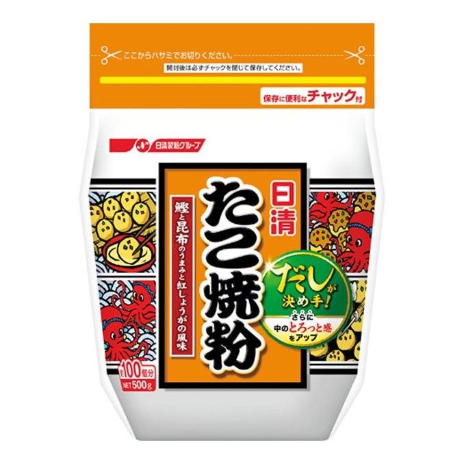 

Murah Nissin Takoyaki Ko / Tepung Takoyaki Powder 500 Gr