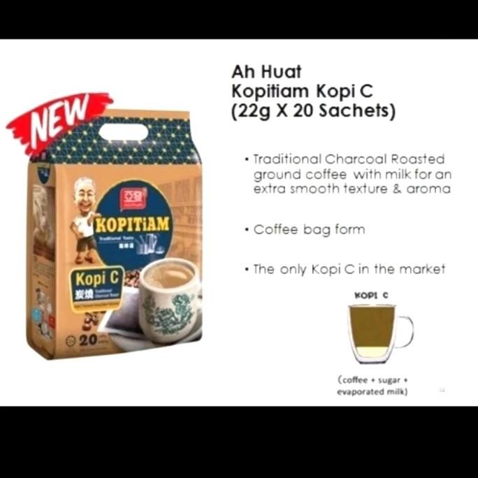 

Grosir Ah Huat Kopitiam White Coffee Kopi C Charcoal