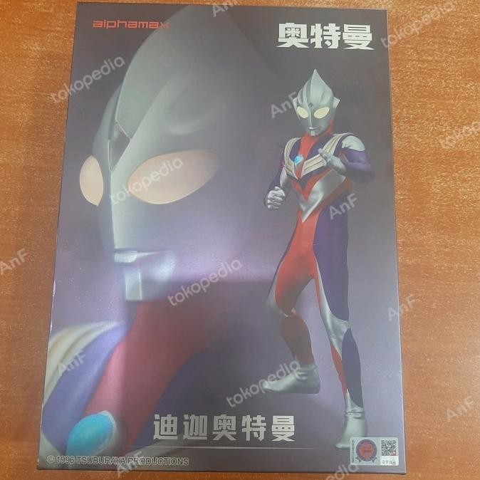 FIGURE ALPHAMAX ULTRAMAN TIGA