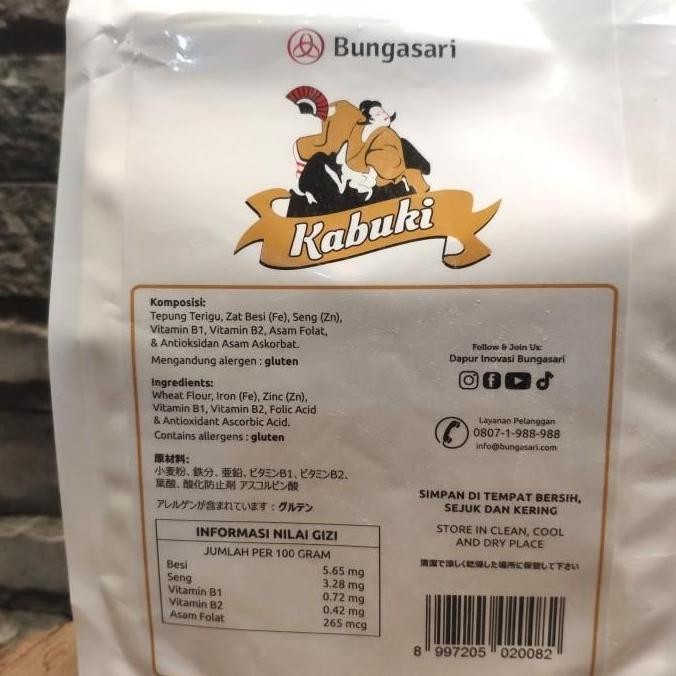 

Grosir Kartonan Kabuki Gold Tepung Terigu Premium 1 Kg X 10 Pcs