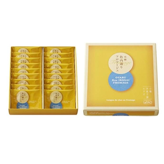 Murah Letao Otaru Rue Ironai Fromage Milk Cheese Biscuit Isi 18 Pcs (Japan)