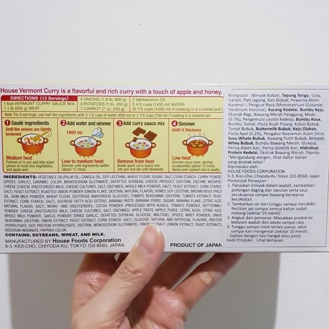 

VERMONT CURRY 230GR- BUMBU KARI JEPANG