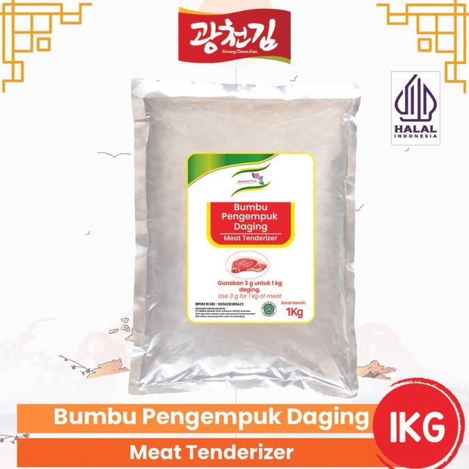 

PENGEMPUK DAGING BUBUK / MEAT TENDERIZER 1 KG HALAL