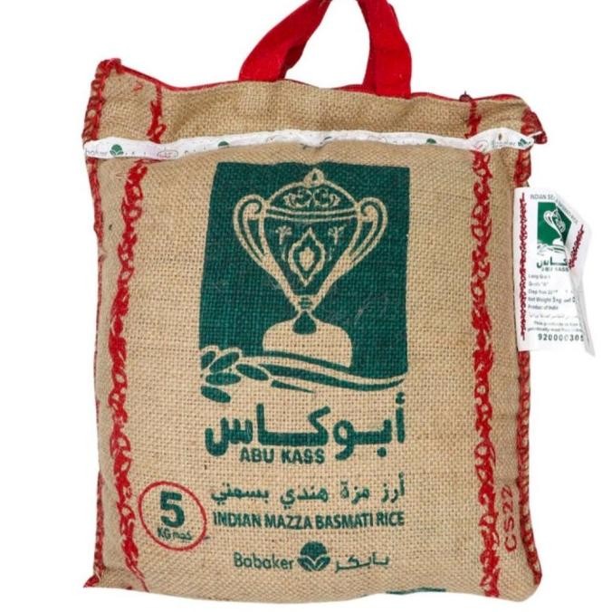 

1 Kg Beras Basmati Abu Kass original Dari Pakistan nUg