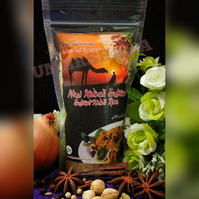 

PROMO..!! NASI KEBULI INSTAN (gratis minyak samin dan daun kari) nUg