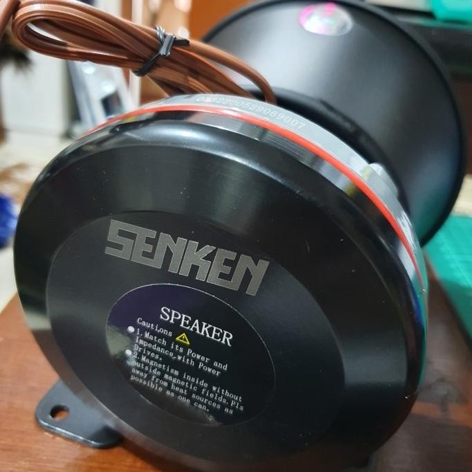speaker SENKEN YD100i