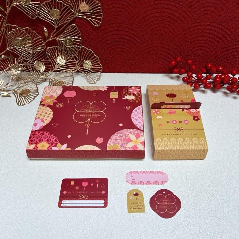 

10 Set Box Nastar Tenteng Sekat Imlek LingLing Hampers Chinese New Year