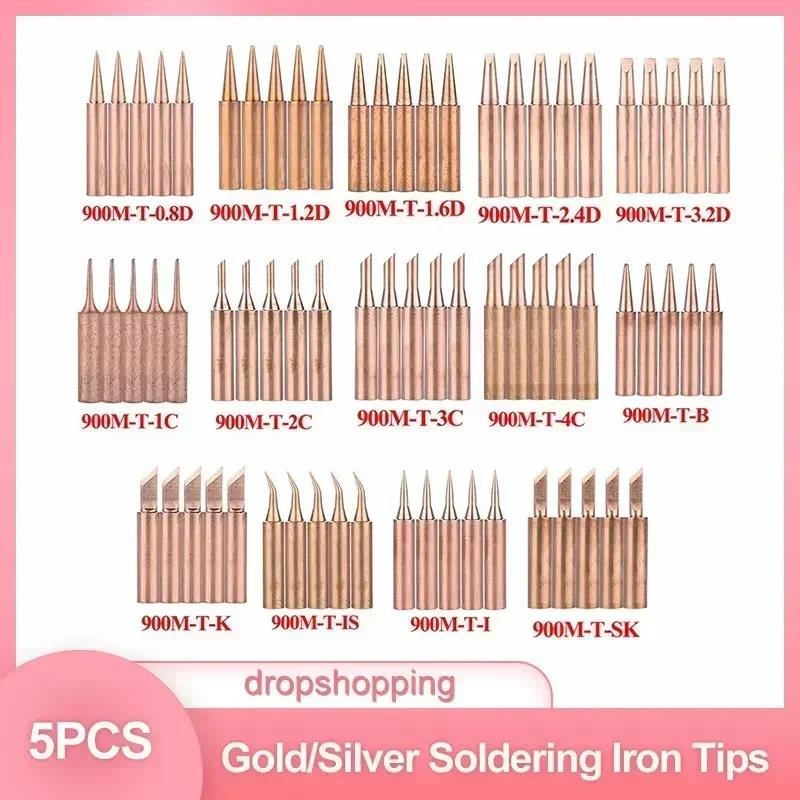 Set ujung pistol solder tembaga, 5 pcs., 900M-T, ujung solder bebas timah 933.907.951 untuk peralata