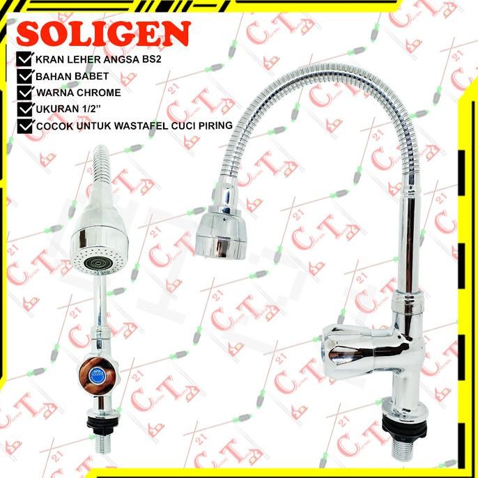 Kran Wastafel Soligen BS2 - Kran Leher Angsa - Kran Dapur