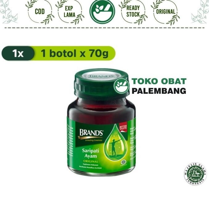 

1BOTOL BRAND SARI PATI AYAM ORIGINAL 70GRAM ESSENCE OF CHICKEN BRAND'S nUg