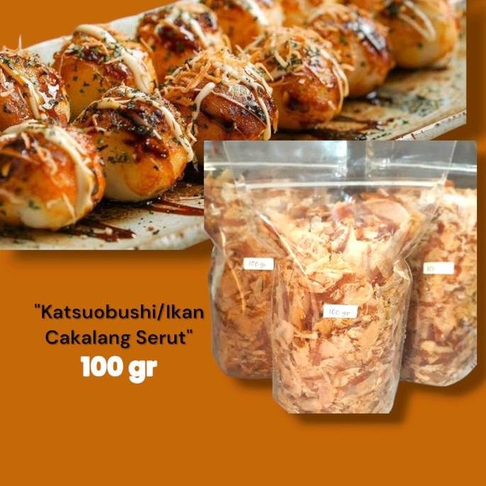 

KATSUOBUSHI/IKAN CAKALANG SERUT (Grade A) - 100gr nUg