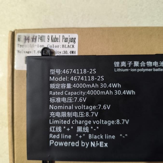 Baterai Axioo Mybook 14H 9 Kabel 4674118-2S Original New Stok