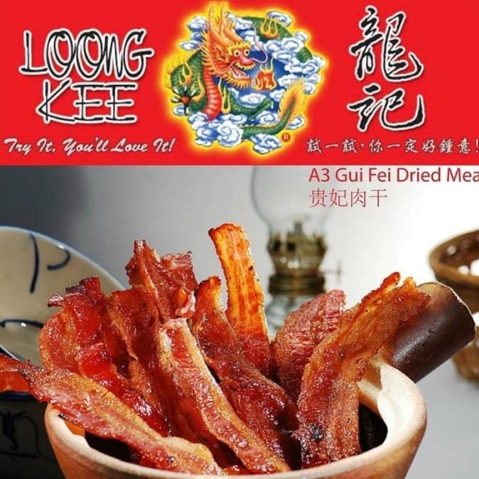 

Murah Loong Kee Dried Meat - Dendeng Bakkwa Malaysia