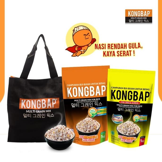 

Promo Bundling Kongbap Pouch Free Shopping Bag