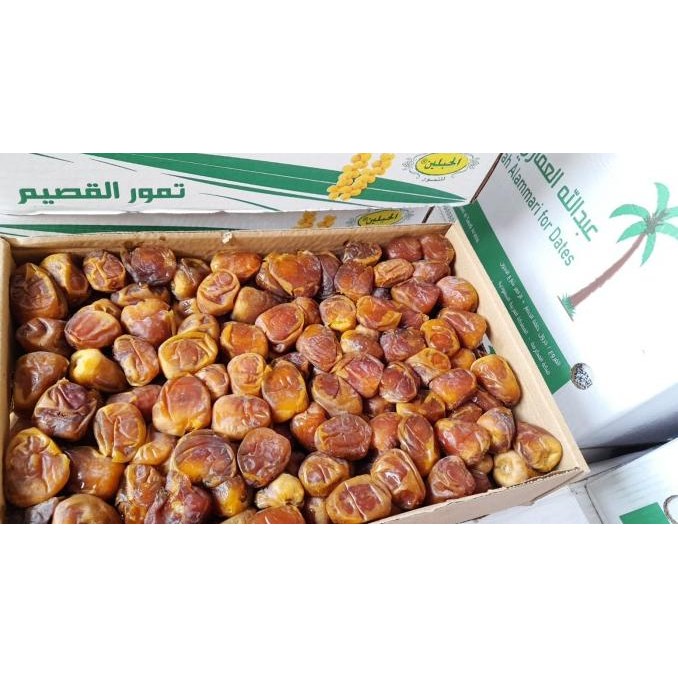 

Murah Kurma Sukari Al Qosim Nr 1 Dus 3 Kg Stok Baru