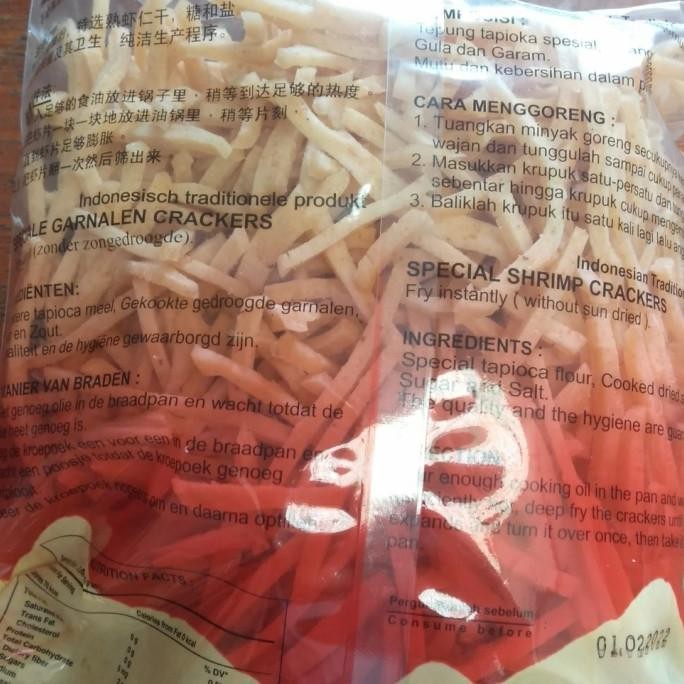 

Sale Krupuk Udang Ny Siok Stik