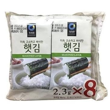 

Sale Chung Jung One Rumput Laut Nori Seasoned Laver 2,3G X 8 Bks