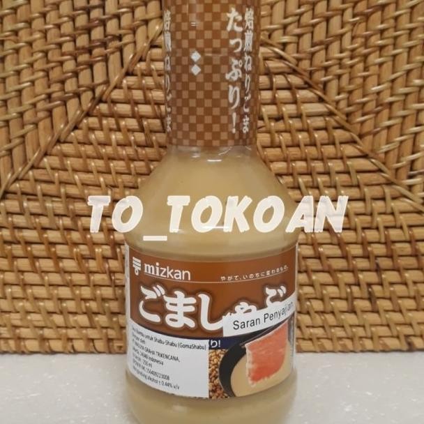 

Zan Goma Habu Au Bumbu Untu Habu Habu 250 Ml