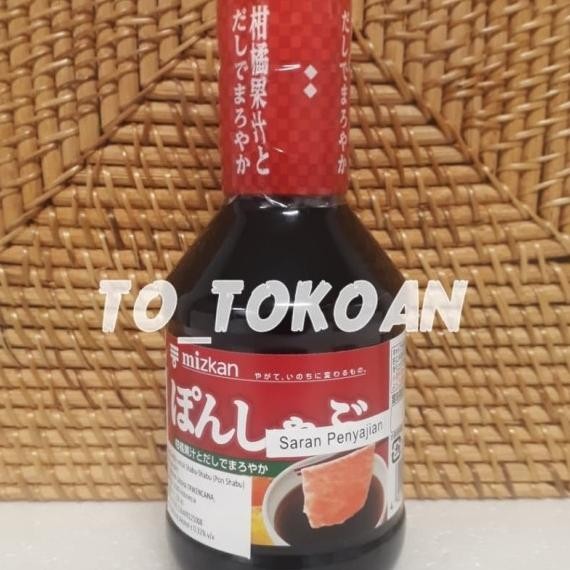 

Zan Pon Habu Au Bumbu Untu Ahbu Habu 250 Ml