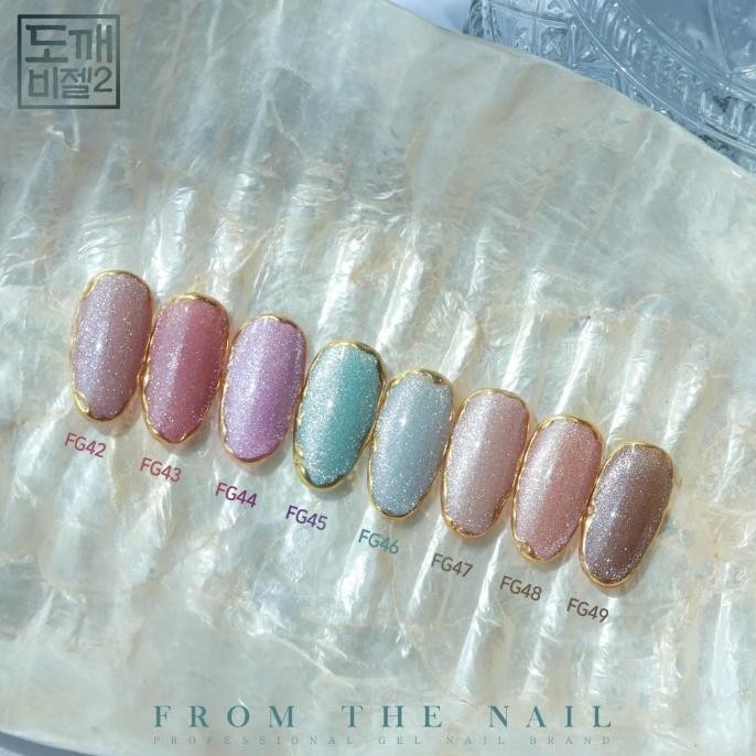 From The Nail Premium Glitters Gel Polish FG43 / FromTheNail