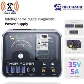 Miliki Mechanic Dc Power Supply Power Adjustable Dc Regulated Power Supply Expansion Interface Intel