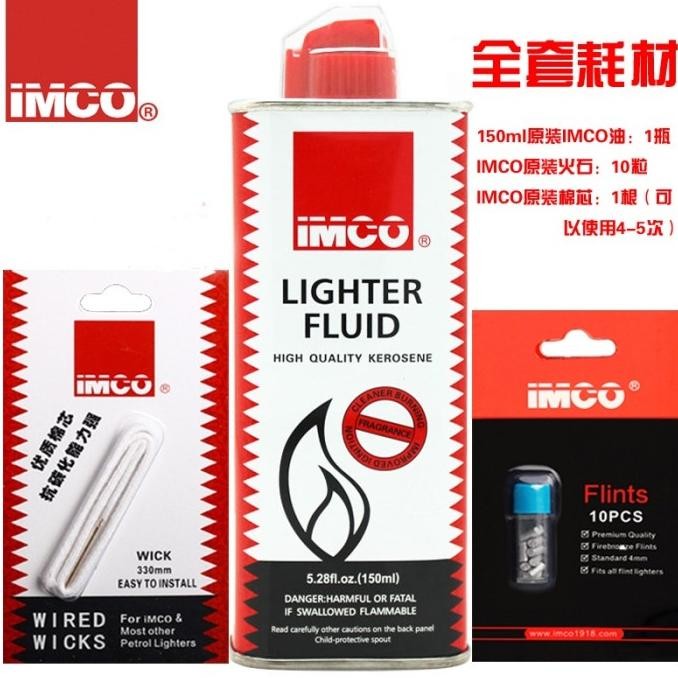 Korek Api minyak vintage IMCO Austria 6200 Berkualitas