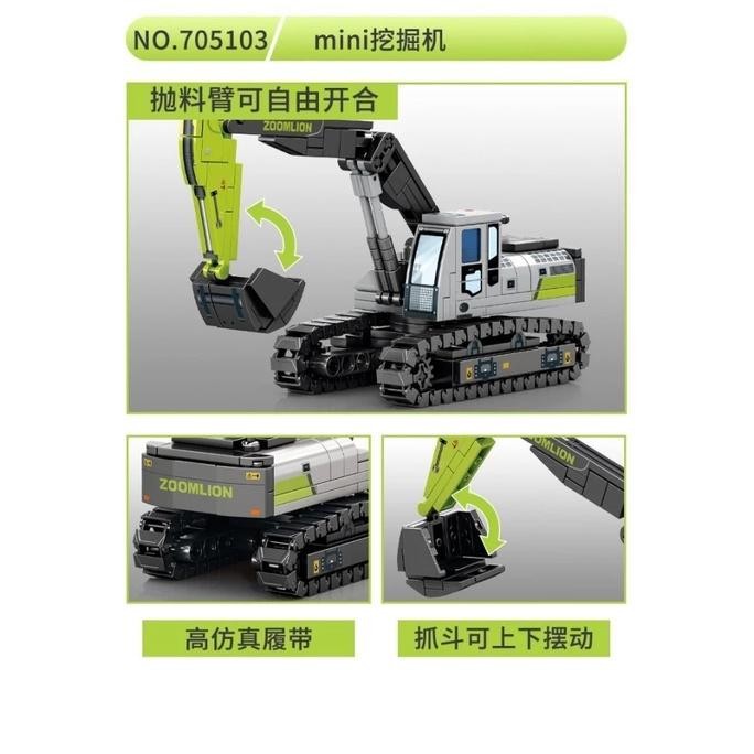 Mainan Edukasi Bricks Balok Sembo Mobil Konstruksi Zoomlion