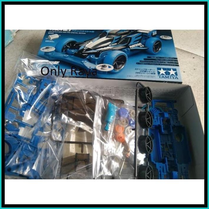 TAMIYA 95466 MANTARAY MK II BLACK SPECIAL