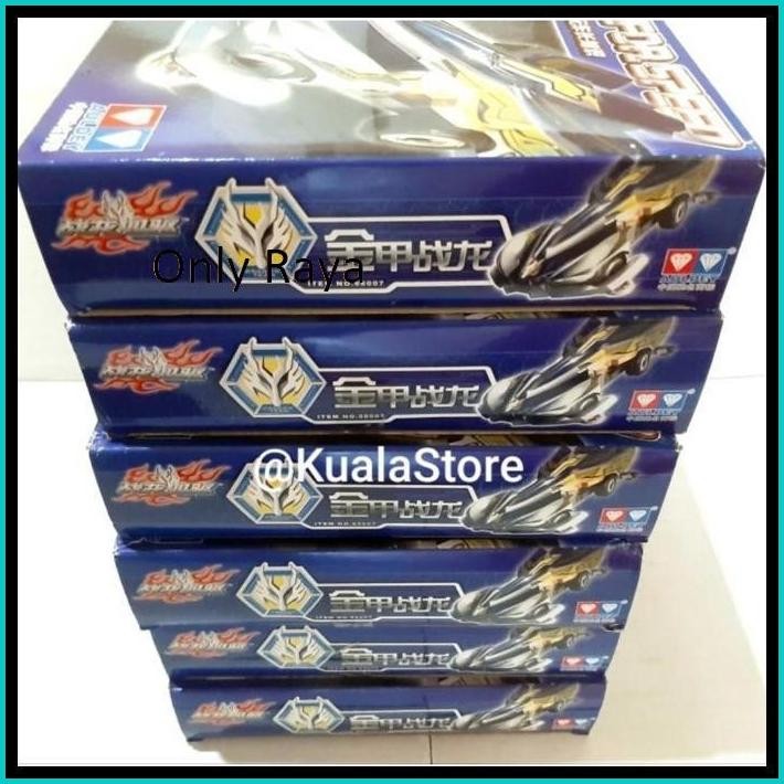 TAMIYA AULDEY 880 GO FOR SPEED ARMOR DRAGON - SPEED TERMINATOR BARU