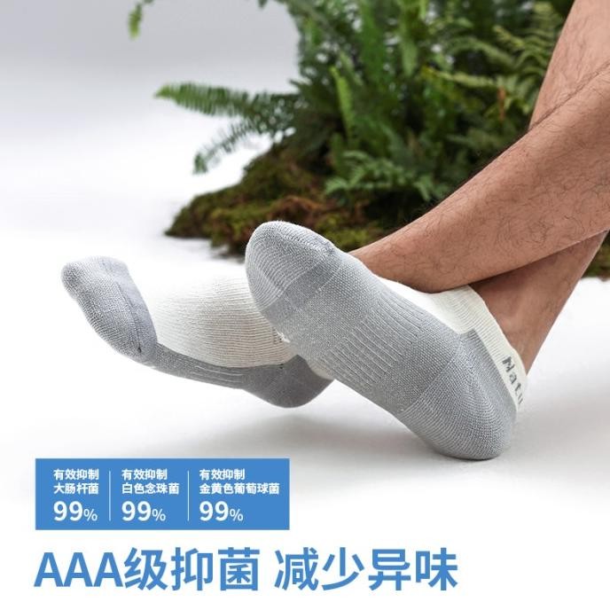 Kaos kaki Naturehike coolmax quick dry athletic socks kaos kaki hiking