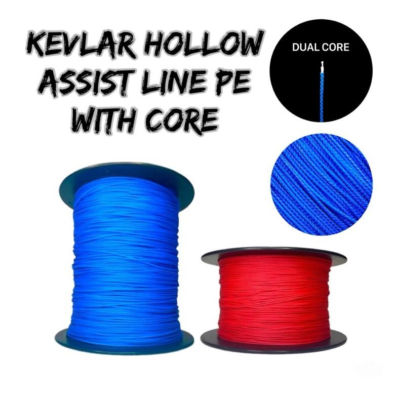 Sailor Power Line Tali Kevlar Assist Line Hollow Dual Core Assist Hook