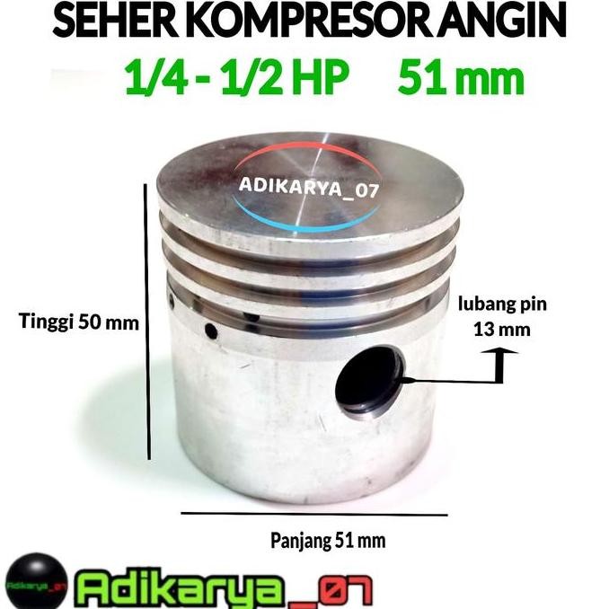 Piston seher kompresor 51mm ONLY piston kompresor angin seher kompresor  seher kompresor 1/4 - 1/2 H
