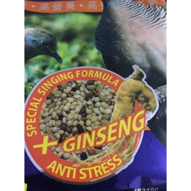 Pakan Phoenix Perkutut Gold - Pakan Burung Kutut