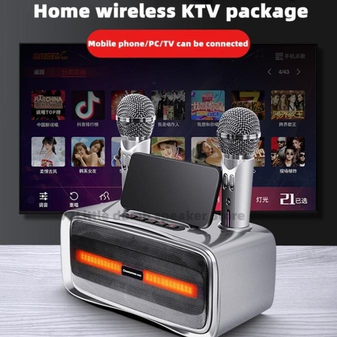 Set Audio Ktv Keluarga Lagu Karaoke Rumah Pasangan Mesin All-In-One Co