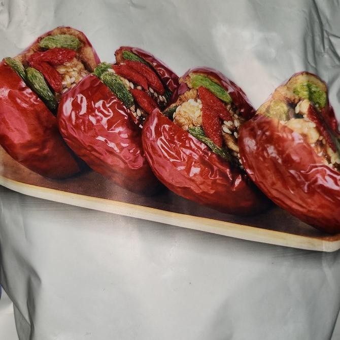 

Murah Kurma Merah Berisi Walnut 500Gr