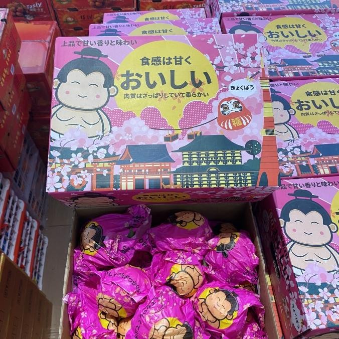 

Sale Jeruk Chun Jian | Jeruk Dekopon Sumo Gift Box Imlek 4 Kg