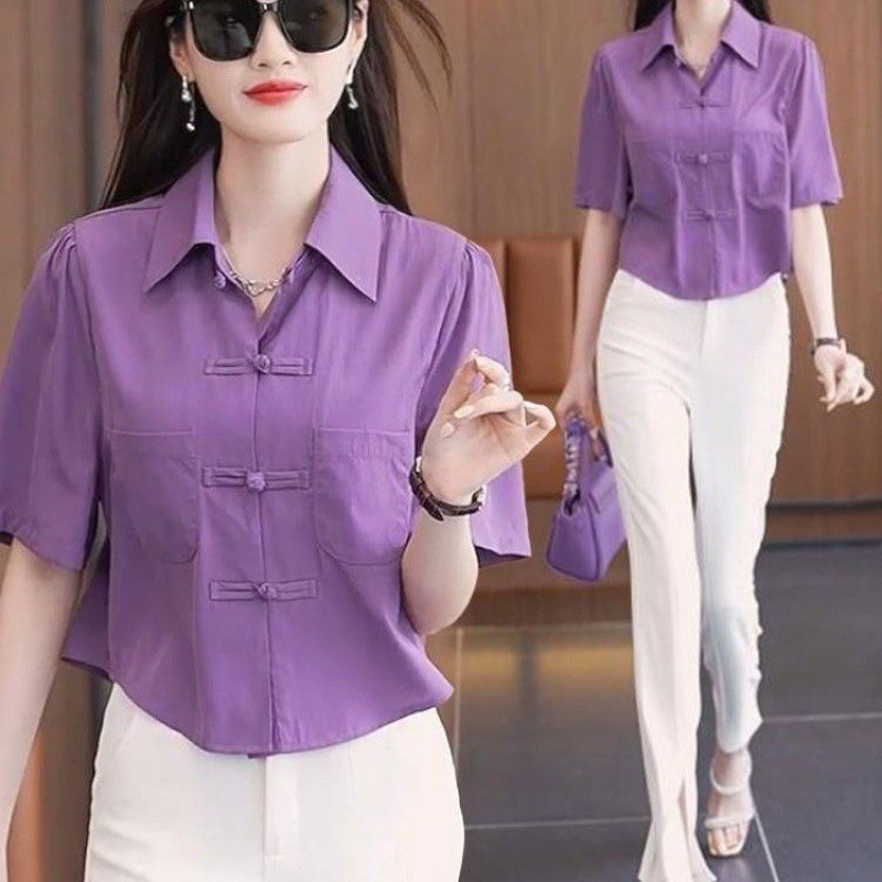 Kemeja Kancing Atasan Pendek Lengan Puff