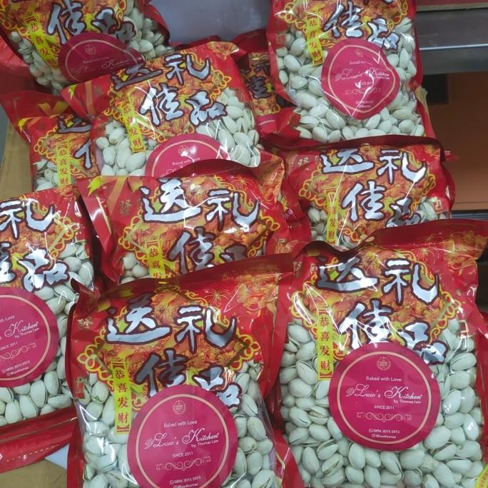 

Promo Pistachio. Enak Manteb