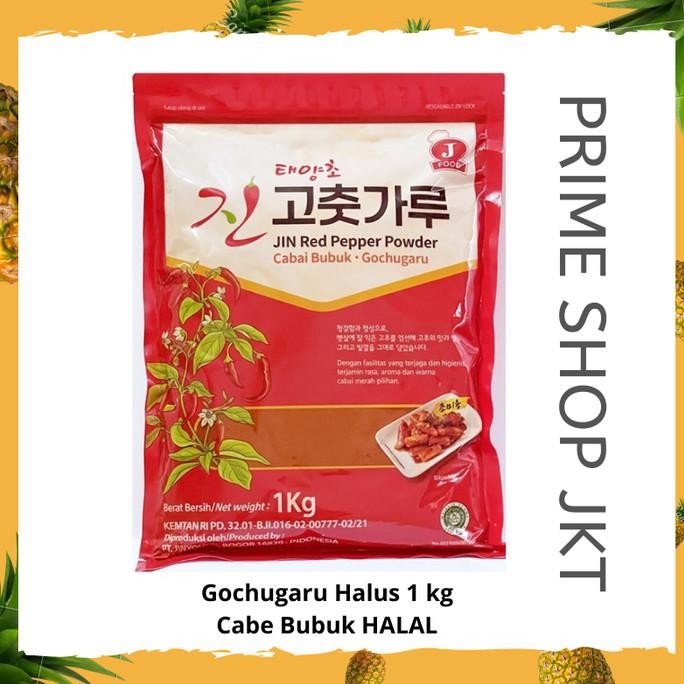

Grosir Jfood Gochugaru Halus 1 Kg Cooking Halal Jin Red Pepper Powder Cabai