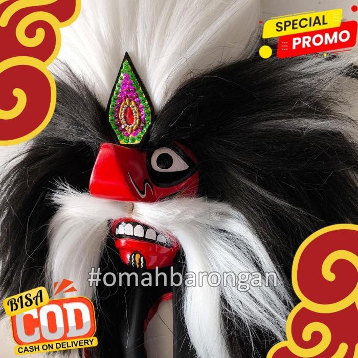 TERBAIK BUJANG GANONG ANAK SUPER TEBAL GANONGAN PAKEM PAKEMAN PONOROGO