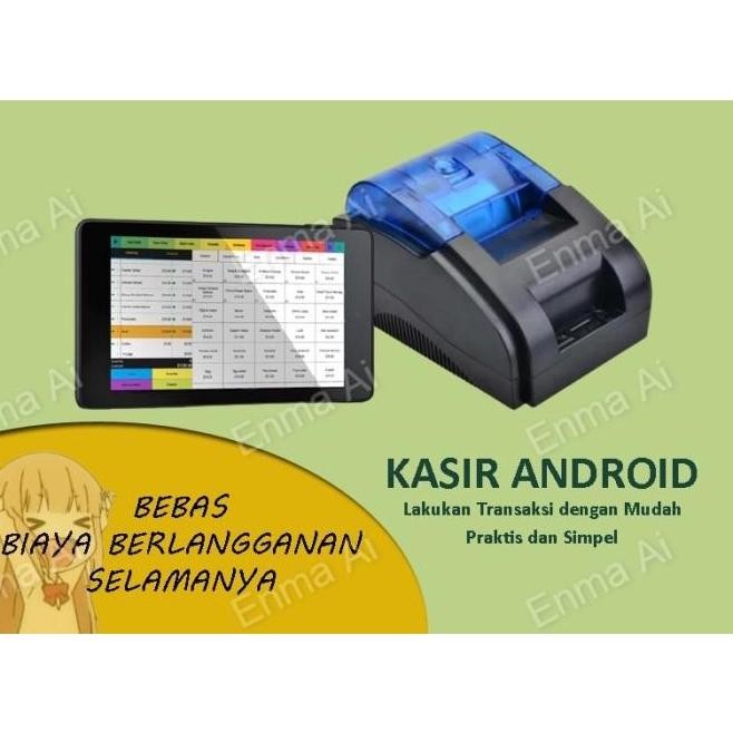 Mesin / Alat Kasir Android Toko Retail POS - Paket Standard
