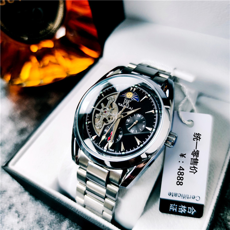Tourbillon Automatic Mechanical Watch Men's Waterproof Luminous Multi-Function Watch Men's Fashion