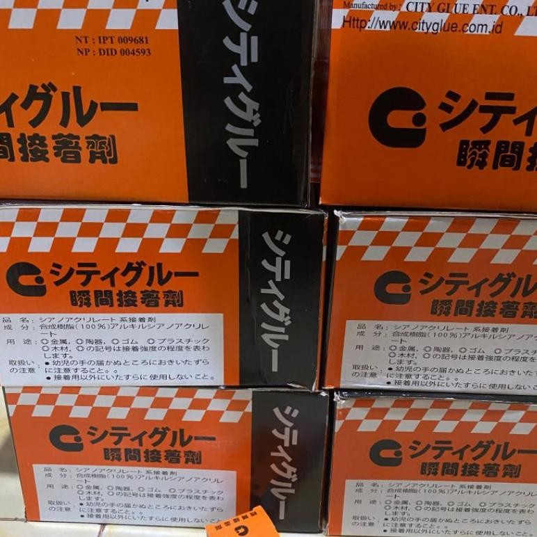 

grosir paket hemat lem G barcode per 50 pcs / 1 kotak, lem G barcode, dijamin lengket