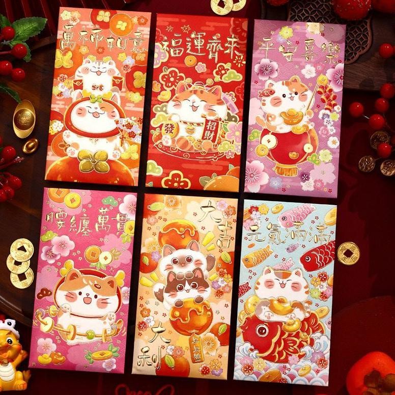

If56 Angpao Imlek Dengan Gambar Lucu Hongpao Dragon Lucu Murah Premium Tebal Hong Pao Netral