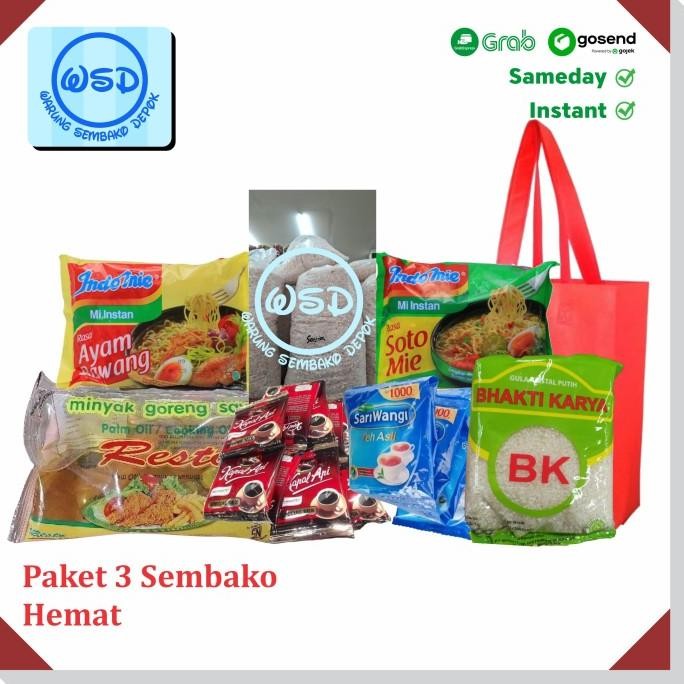 

Paket 3 Sembako Hemat / Paket Sembako Tahlil / Hampers Sembako
