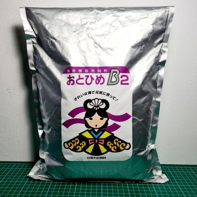 OTOHIME B1/B2/C1 PELET IKAN OTOHIME PAKAN IKAN OTOHIME 2KG