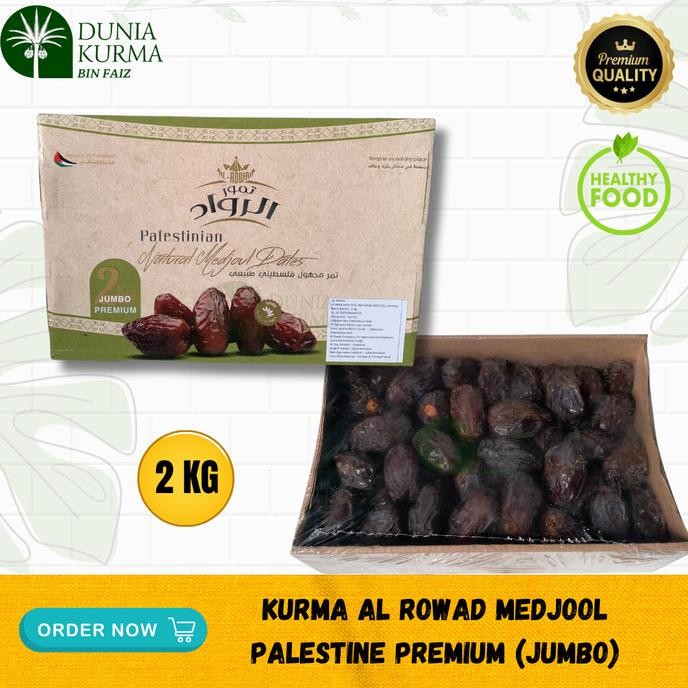 

Kurma Al Rowad Medjool Palestine 2 Kg Jumbo