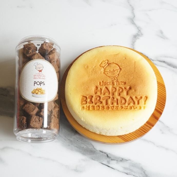 

Sale Uncle Tetsu - Bundling - 1 Cheesecake With 1 Jar Cheesepops