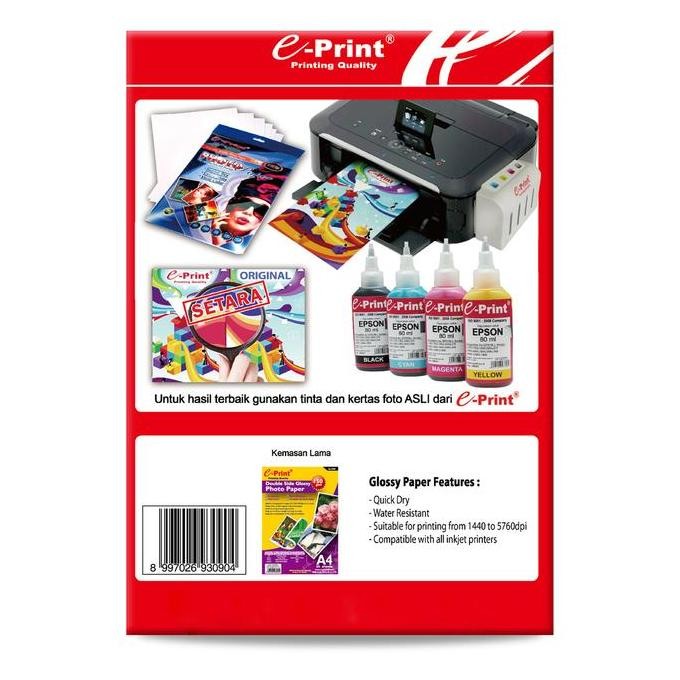

E-Print Kertas Foto Double Side Glossy 150 Gsm Promo